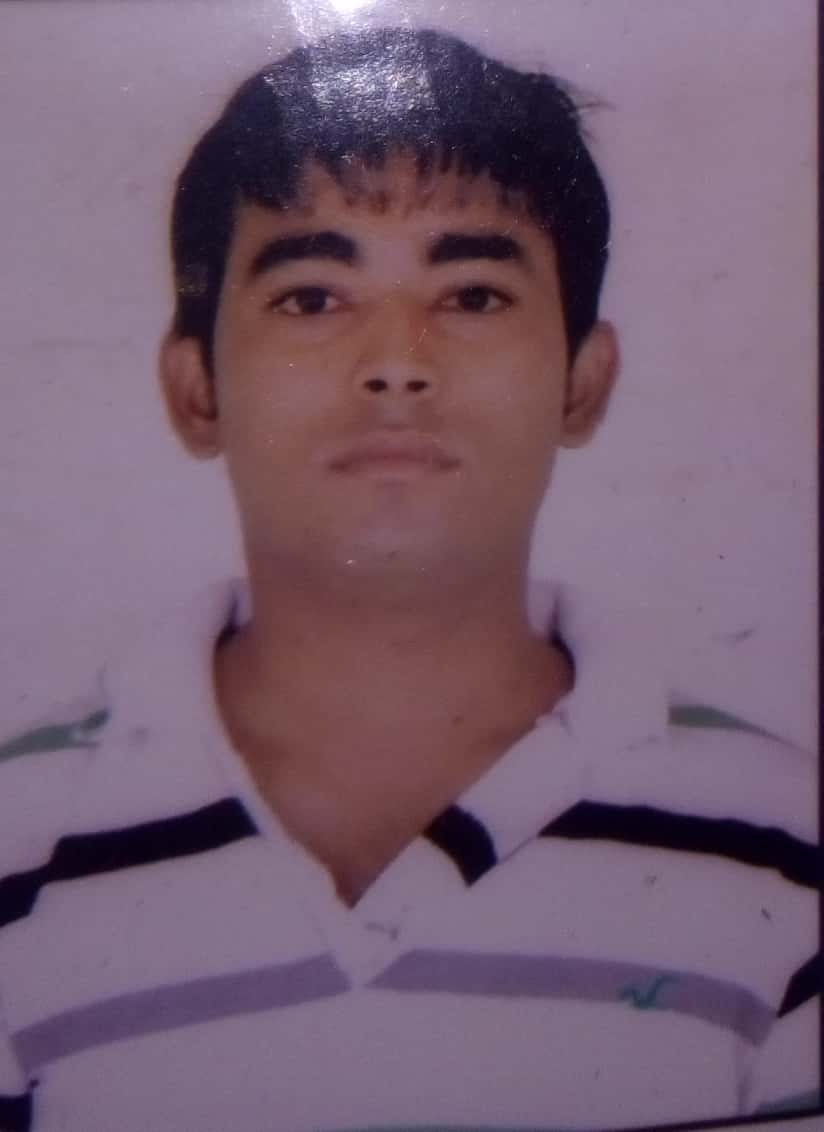 SANJAY
