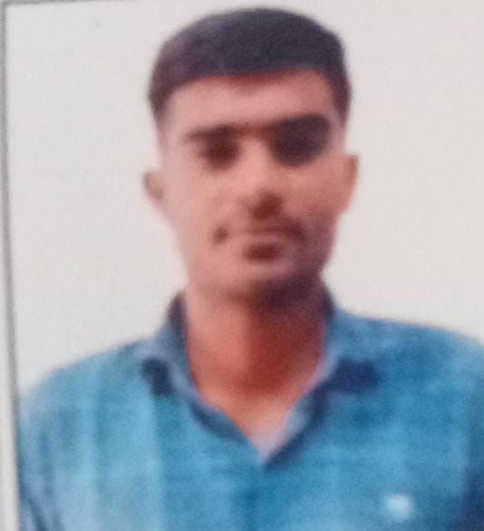 ANUJ