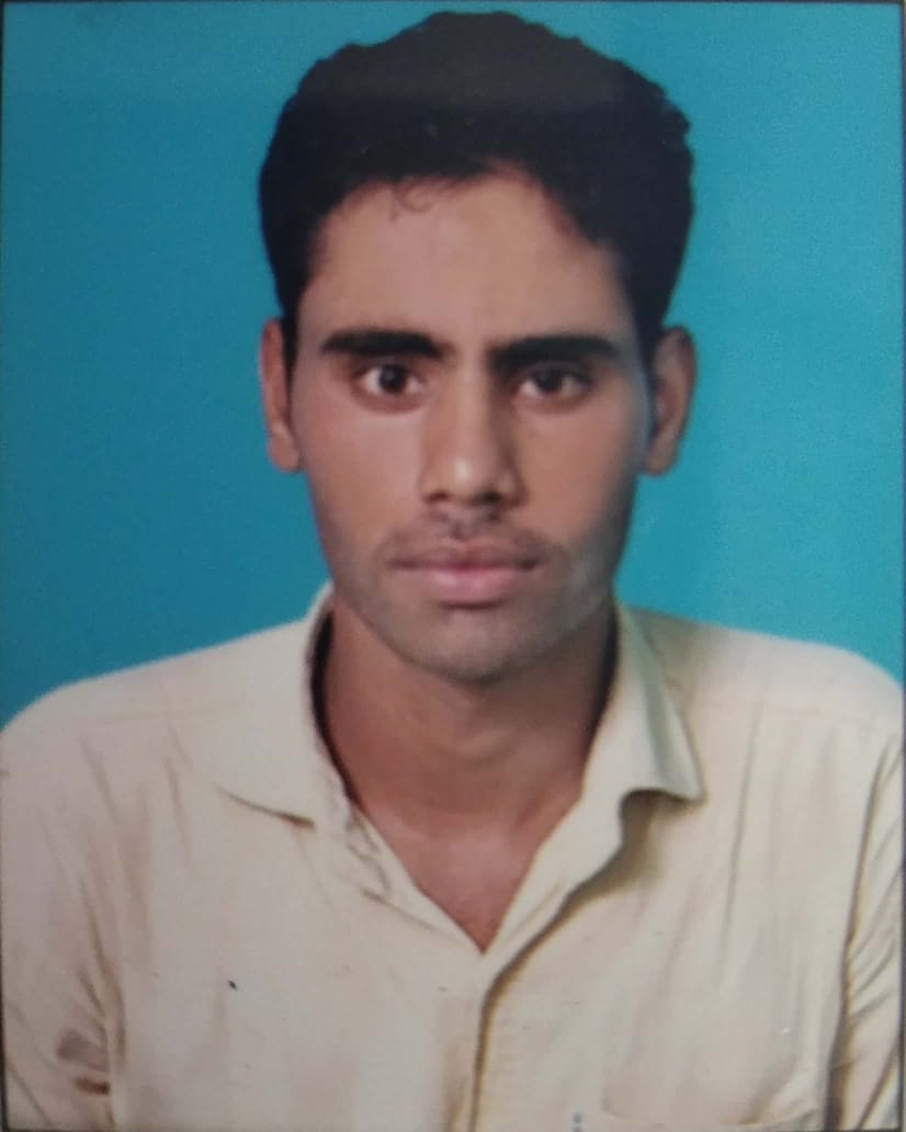 AMAN 