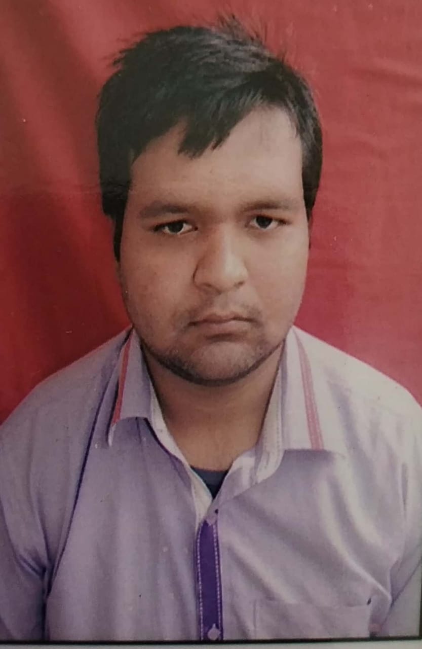 JITENDER KUMAR