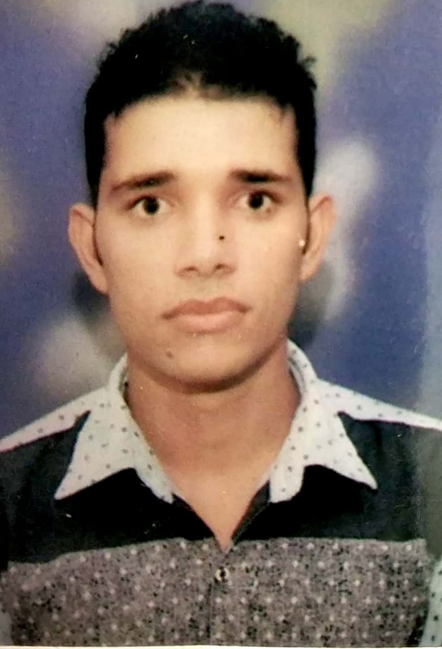 RAHUL 