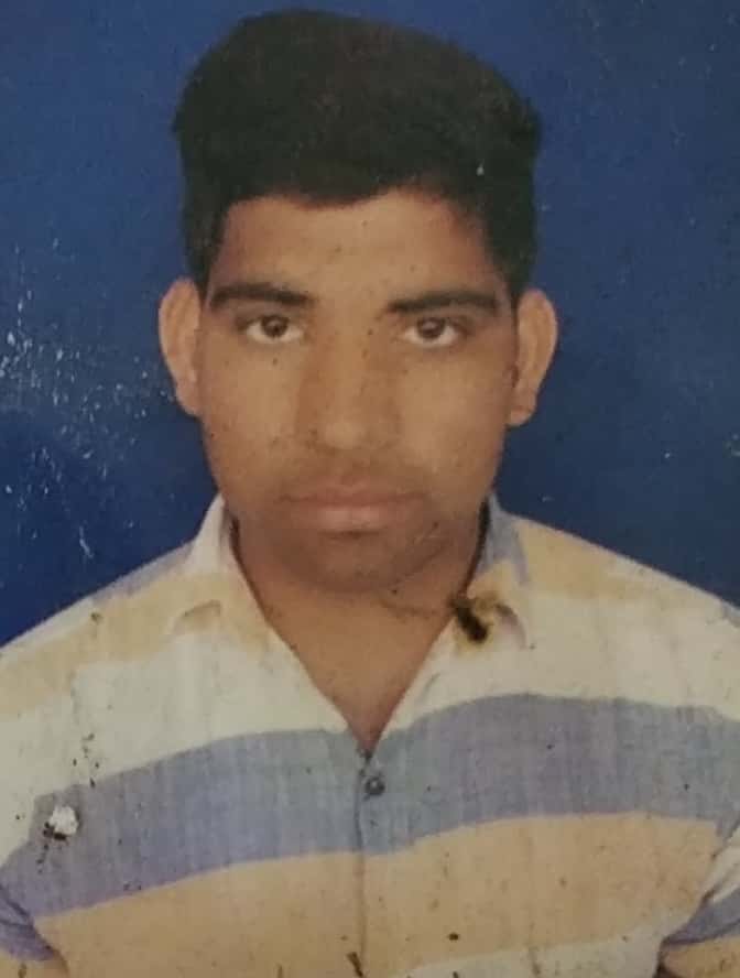 HARKESH