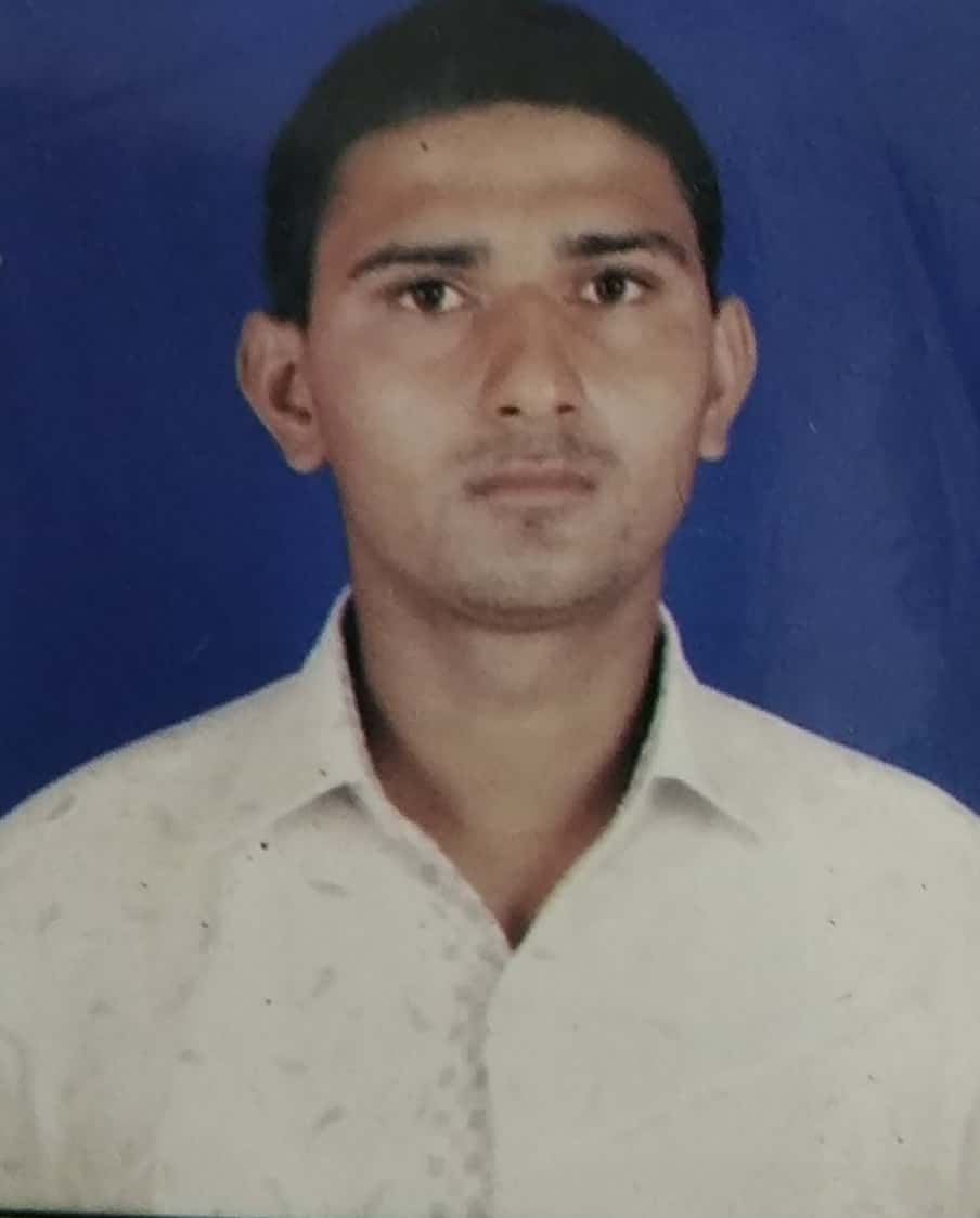 AMIT