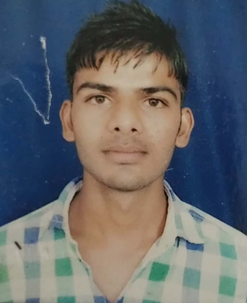 BALRAM