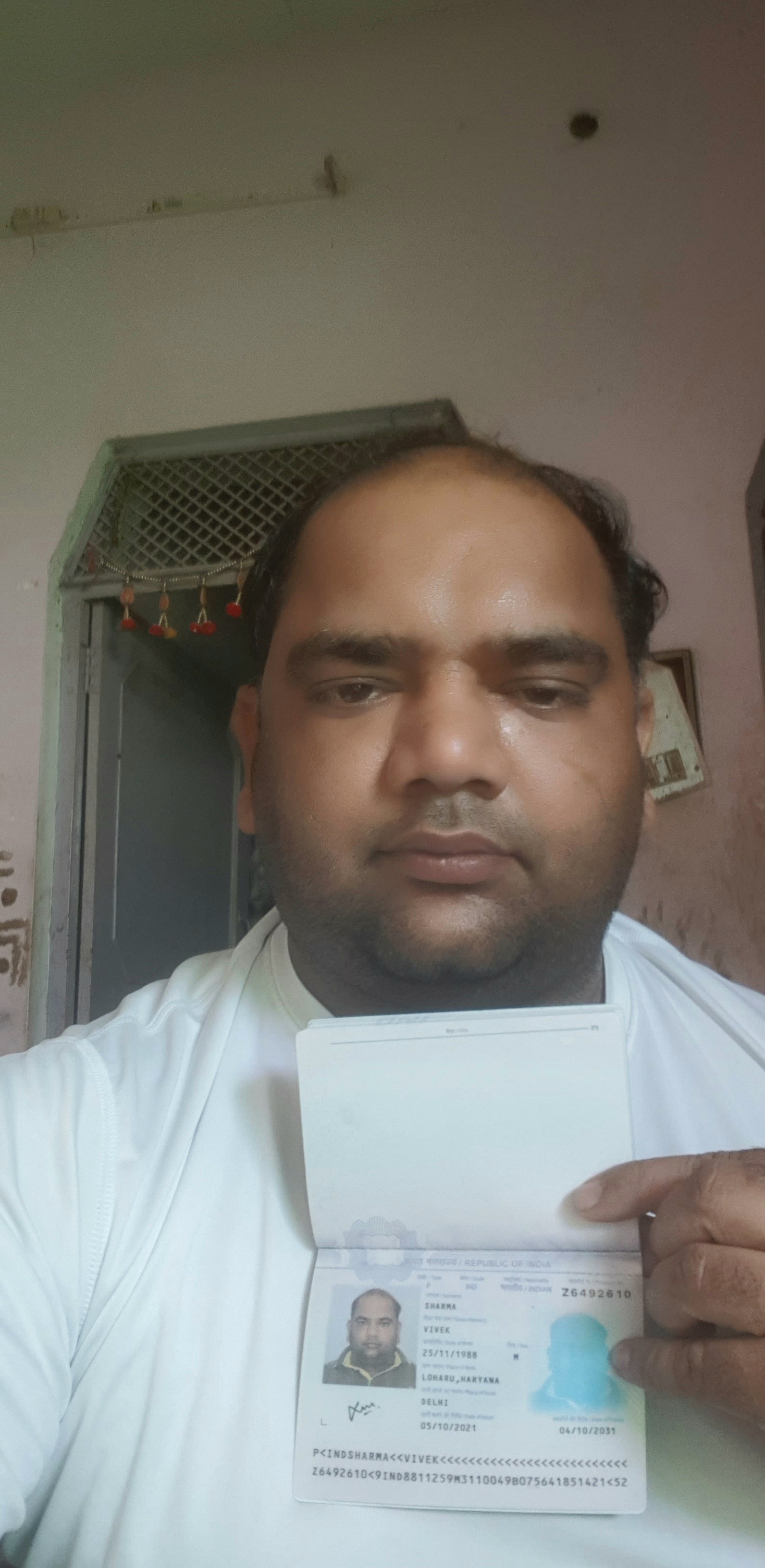 Vivek Sharma