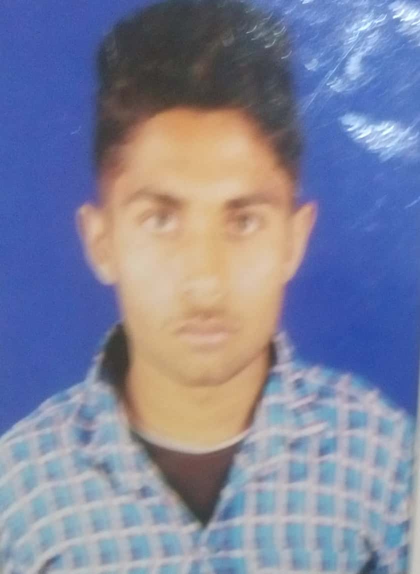 KULDEEP 