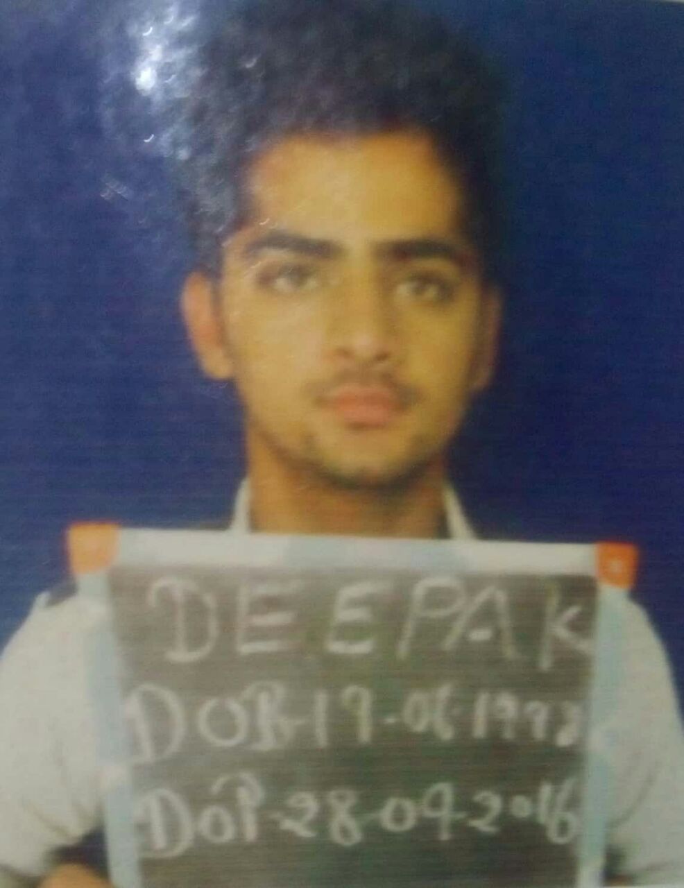 DEEPAK