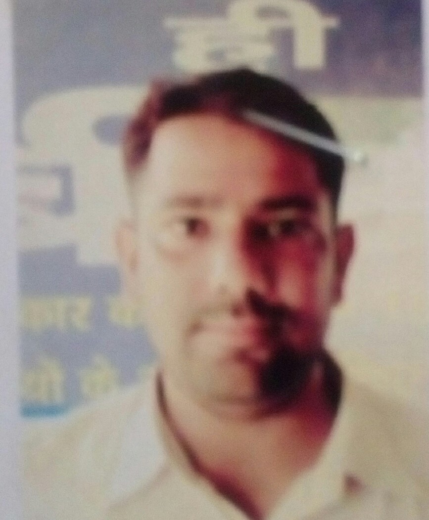 PARDEEP KUMAR