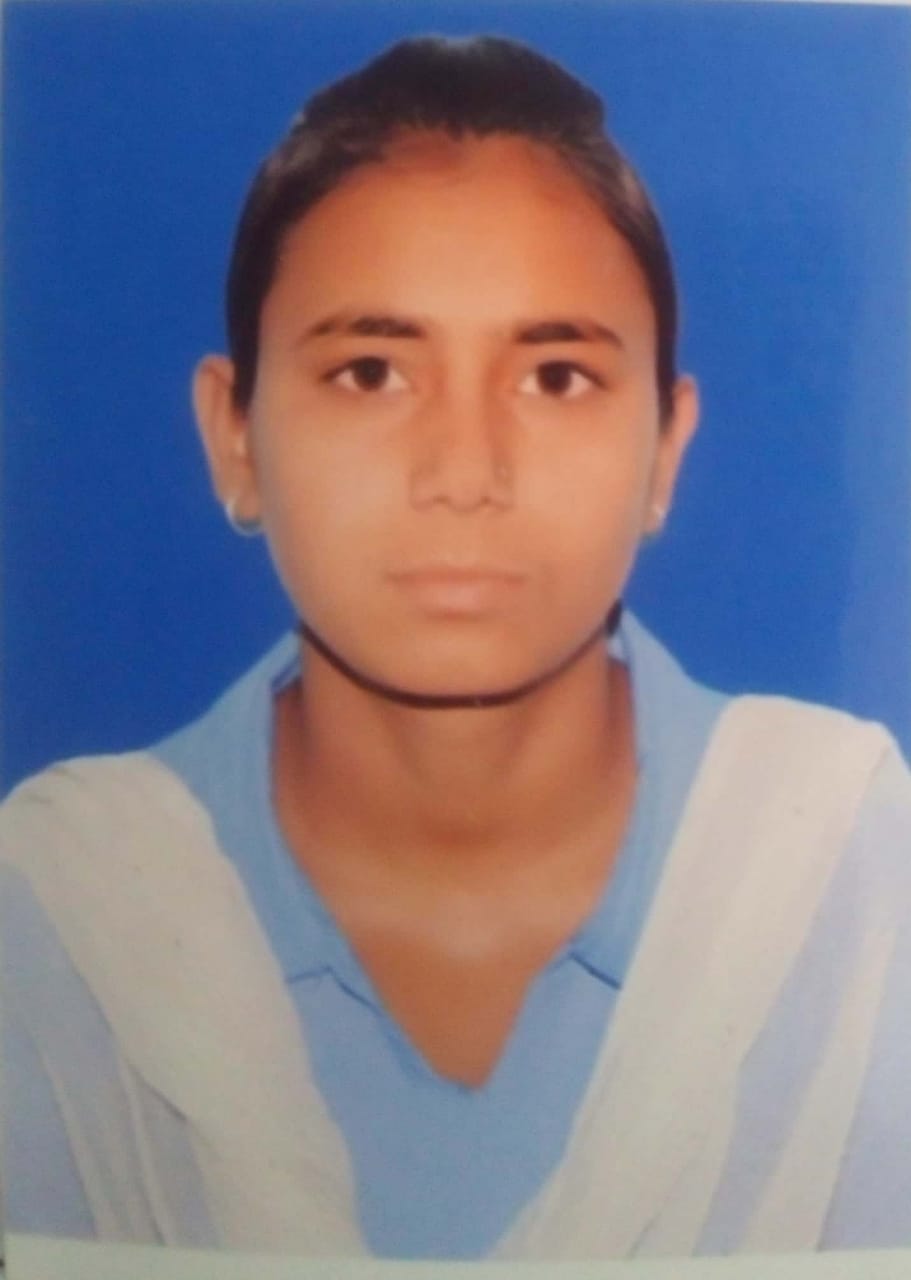RENU
