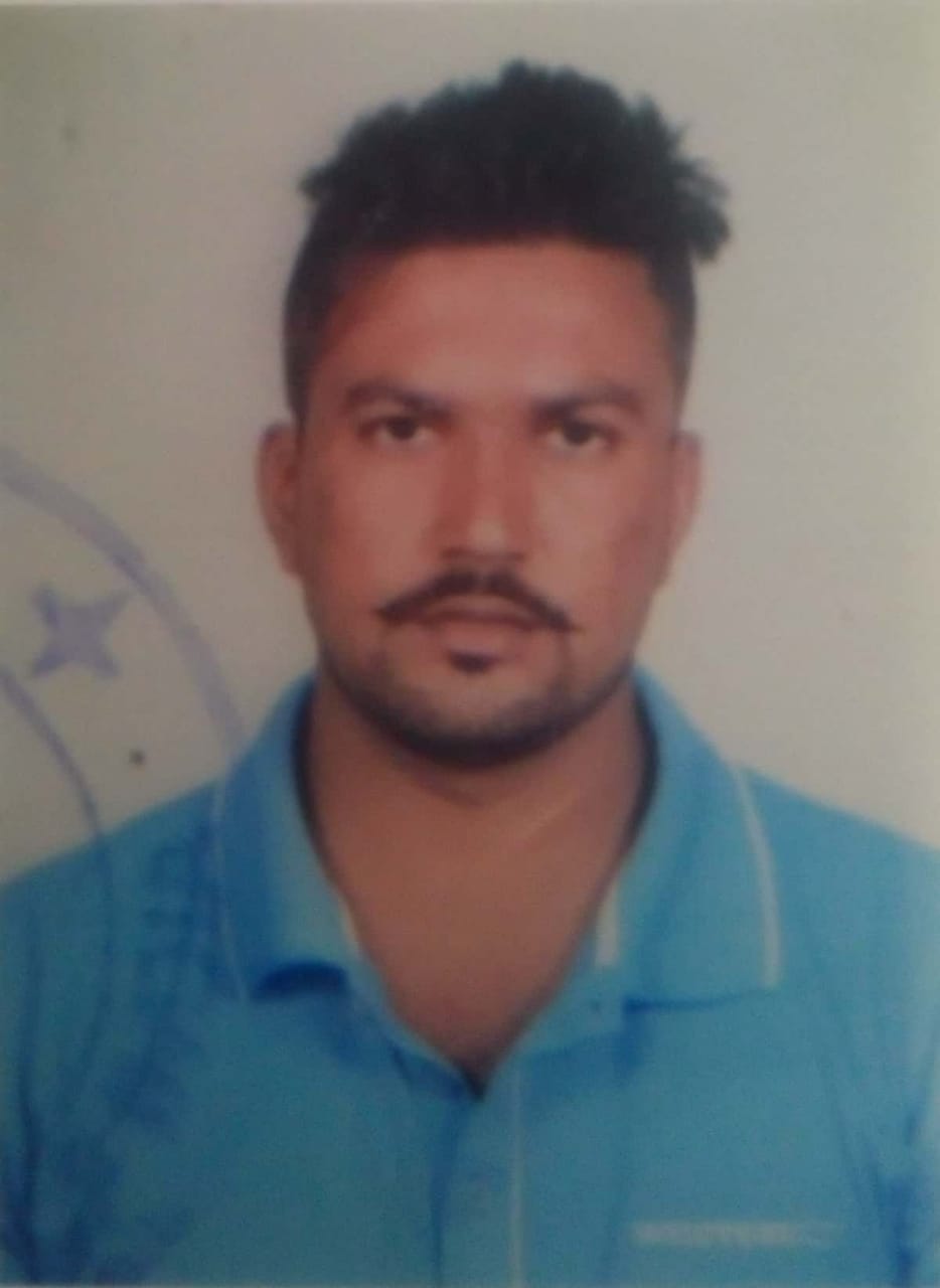 NAVEEN