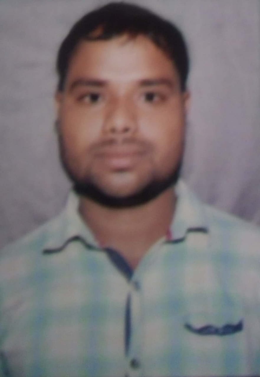 ASHOK KUMAR
