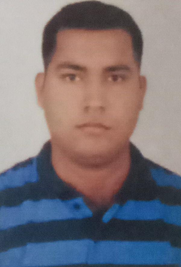 RAJAT