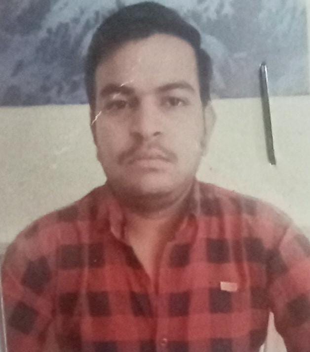 RAKESH KUMAR