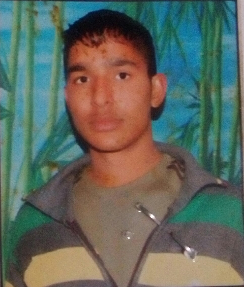 PARDEEP