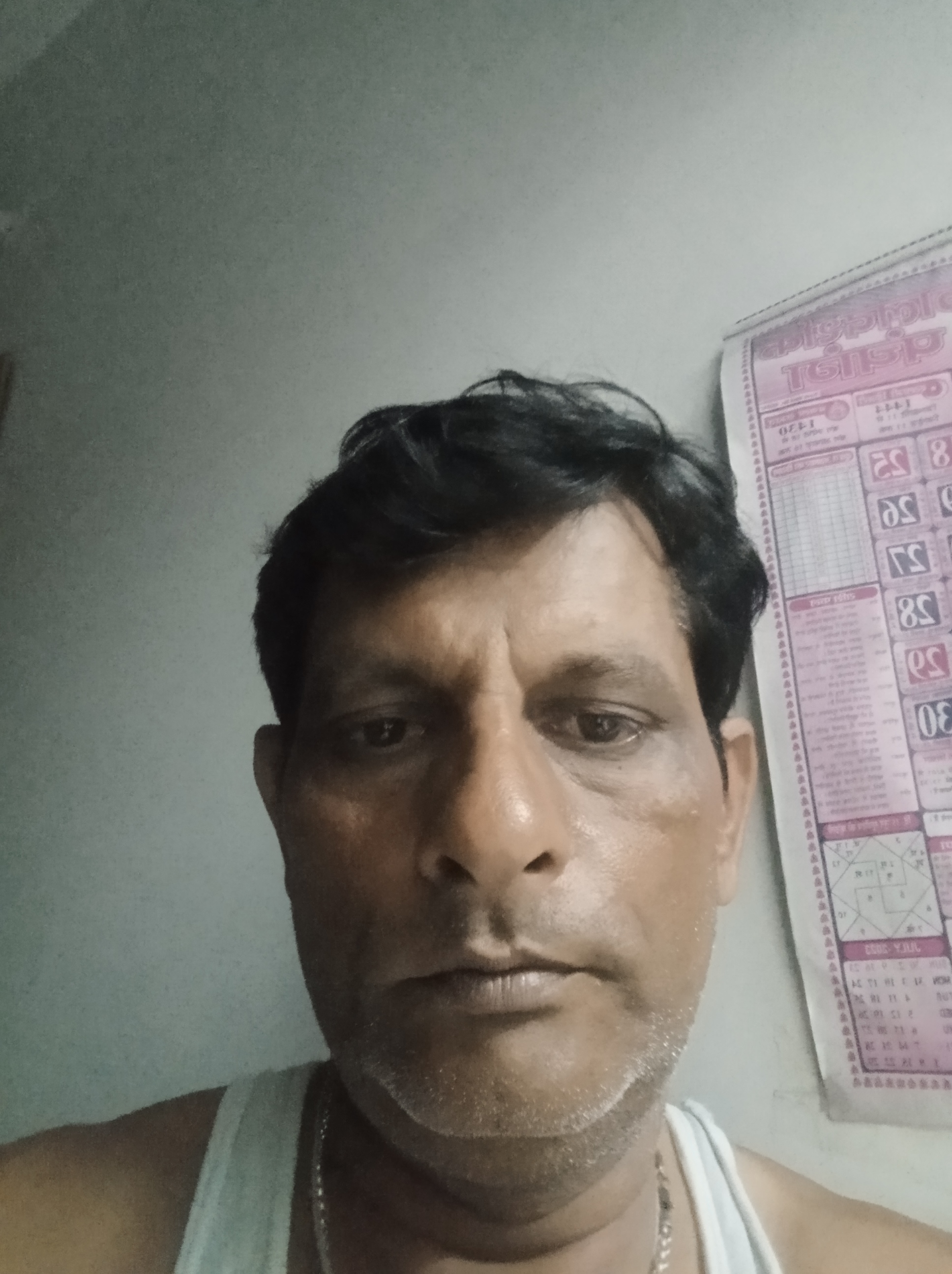 Pradeep kumar